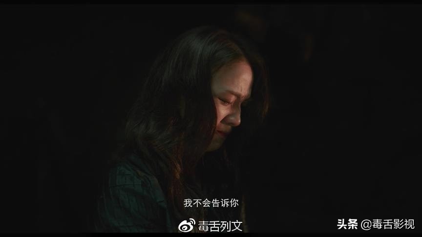 最后的夜晚汤唯复出了吗,汤唯电影地球最后的夜晚免费观看