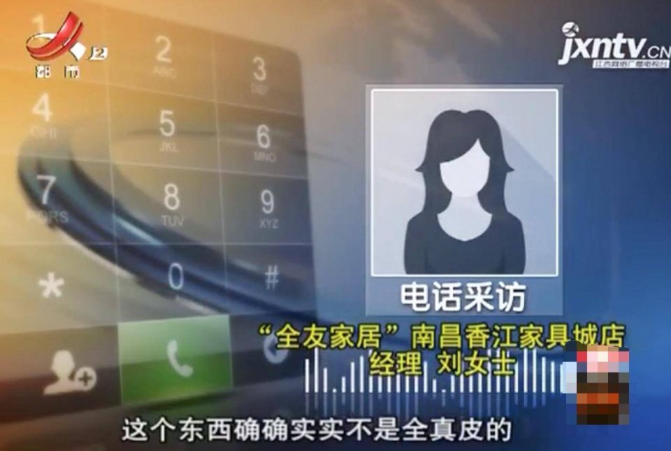 全友家居真皮床,全友最新款真皮床