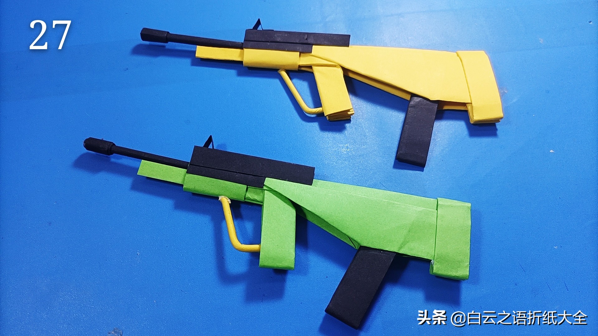 纸枪aug折纸超简单,aug折纸教程可发射子弹