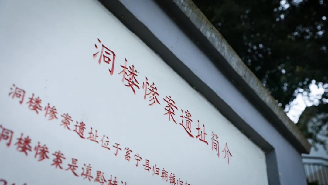 党史百年天天读电子版,党史百年天天讲