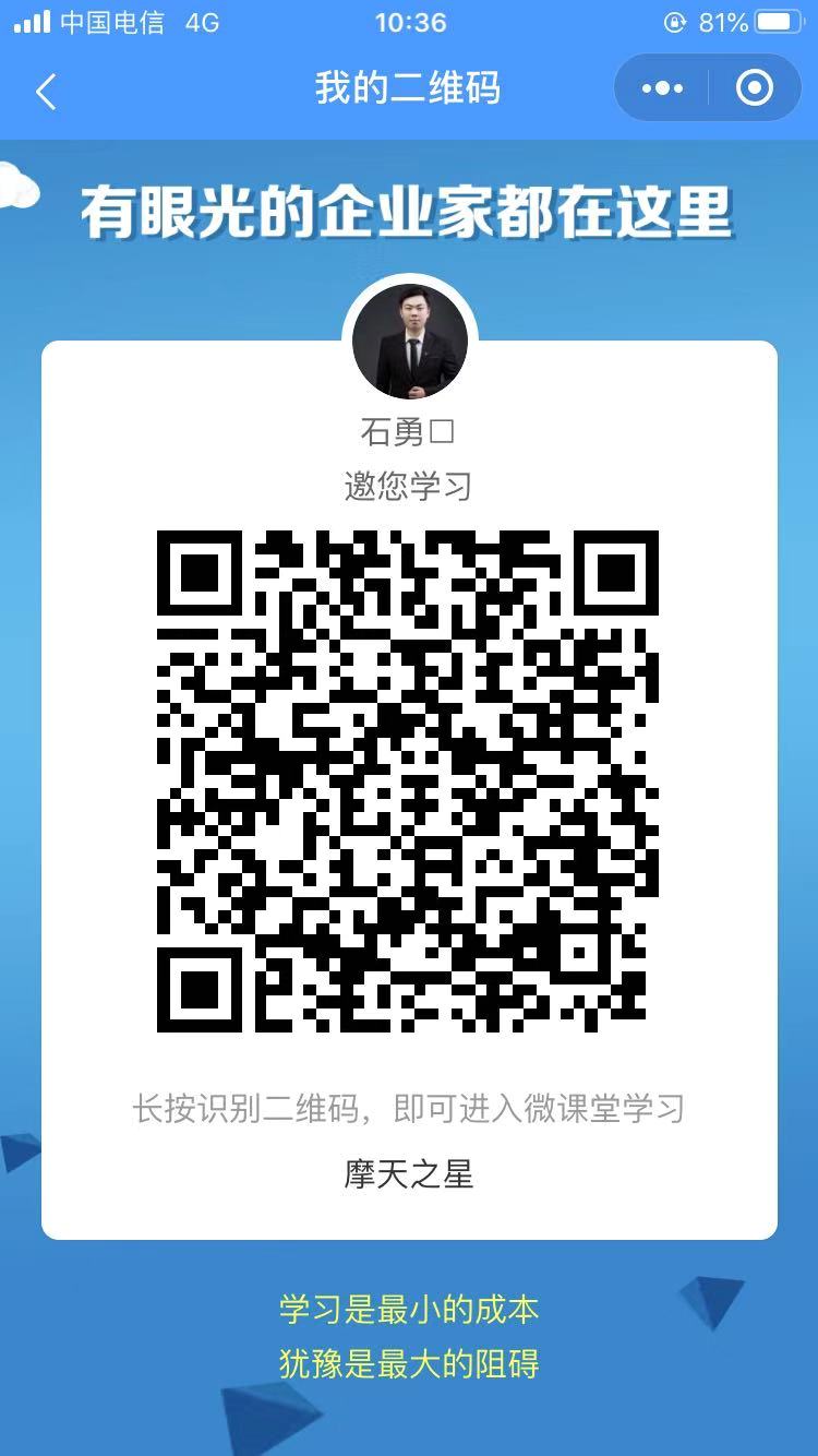 口罩大跌,口罩亏本大甩卖