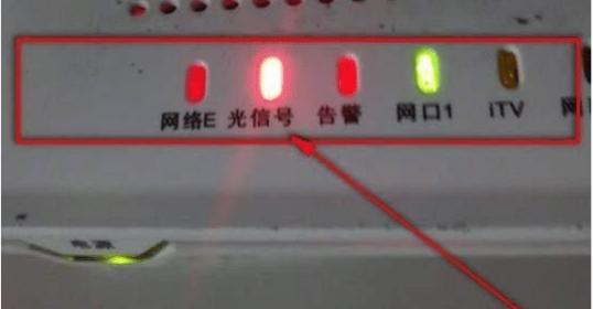 opporeno6连接wifi无法上网,wifi出现无互联网连接怎么解决