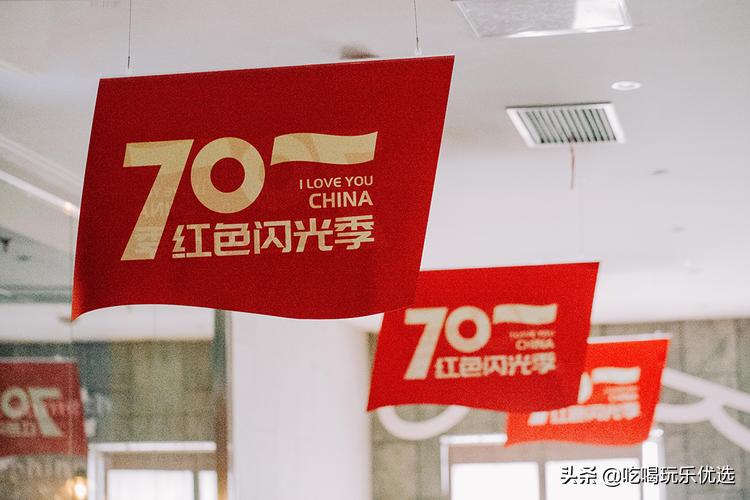 太原水善汇通票,特惠套餐19.9元300g通用流量月享