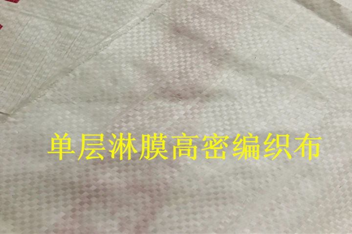 瓷砖保护膜可以用在地板上吗,瓷砖保护膜撕掉后沾灰