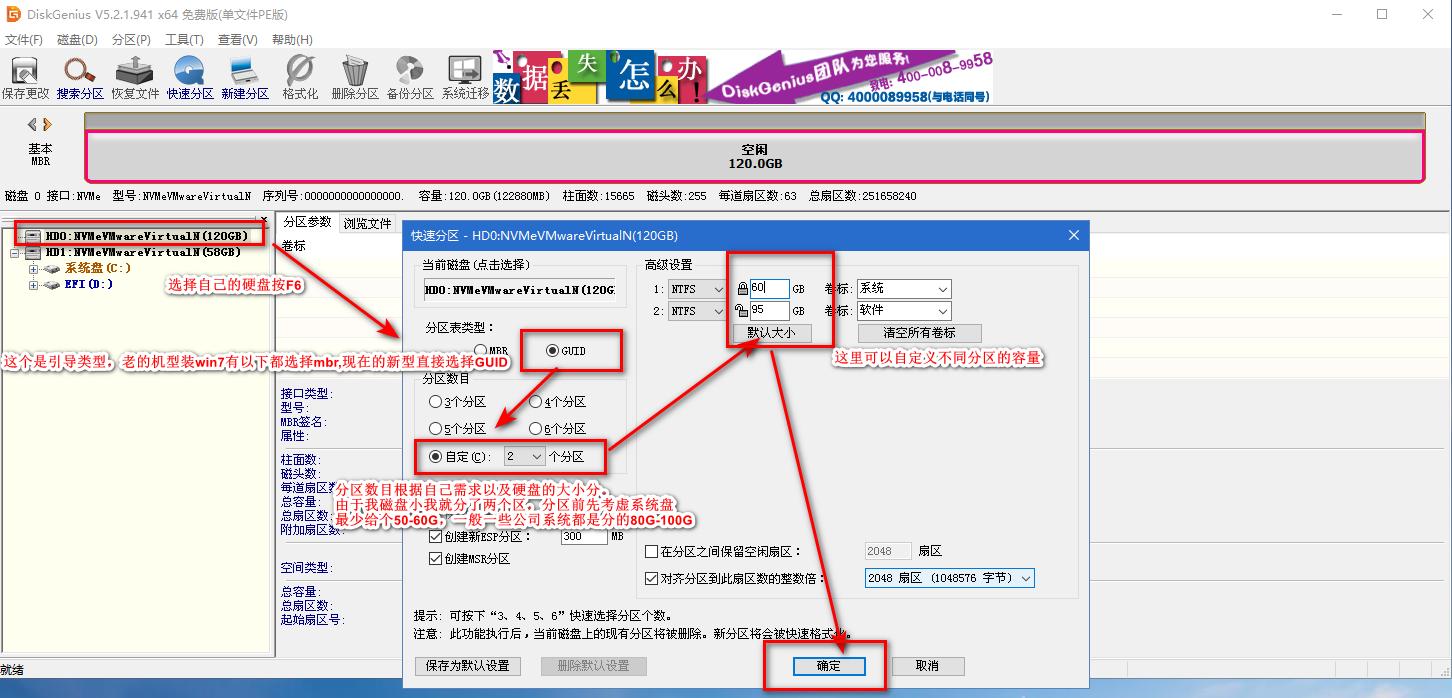 windows11直接安装安卓app的软件,windows11可以安装solidworks