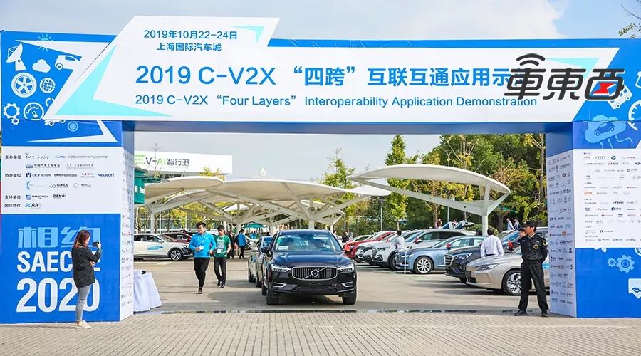 V2X玩家齐聚四跨测试！高新兴发力芯片模组、终端*局破**V2X商业难题