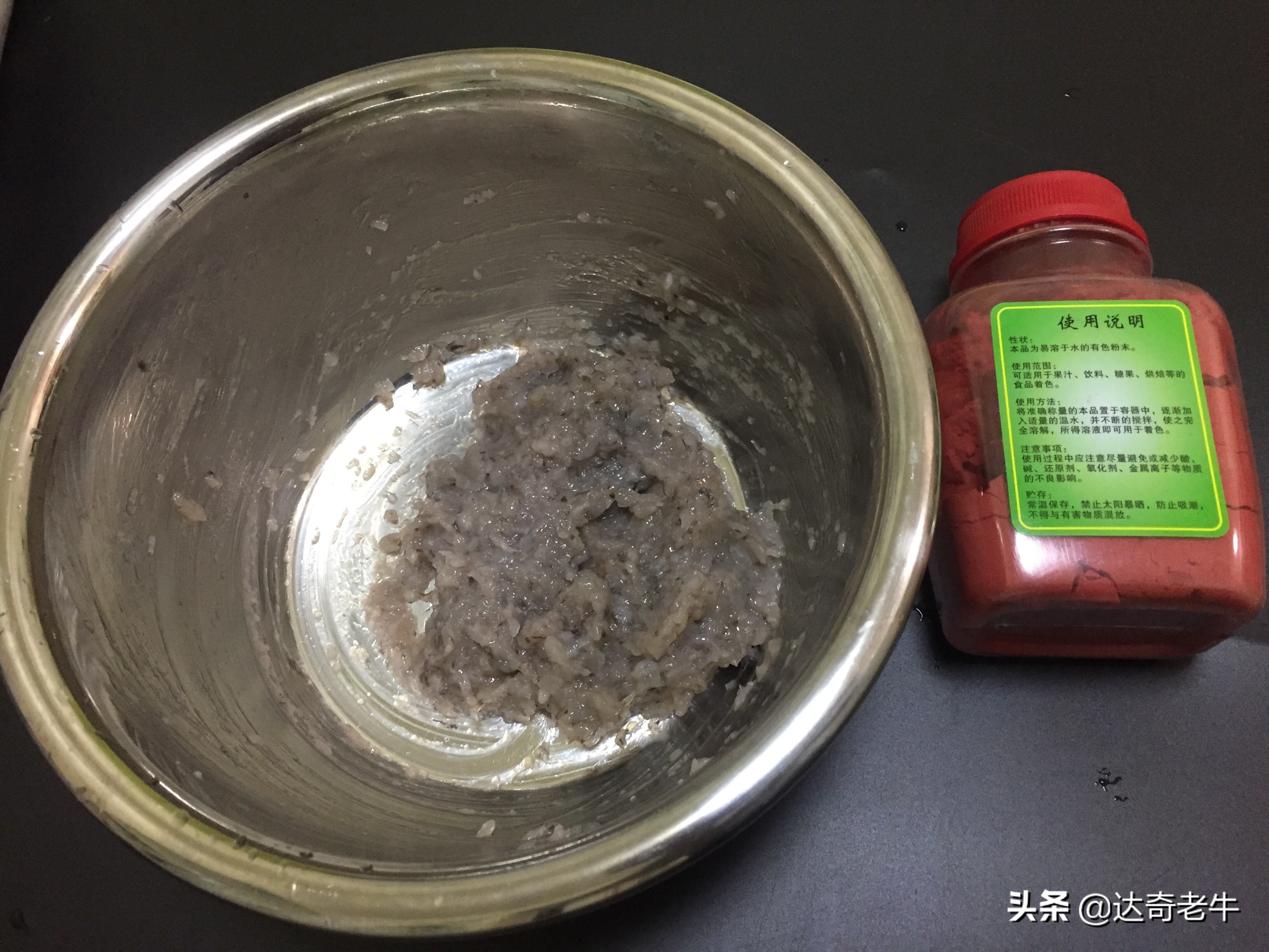 能让虾滑膨胀的饵料,虾滑饵料冬天野钓鲫鱼效果