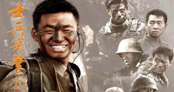 冯小刚家产,冯小刚现在家产有多少