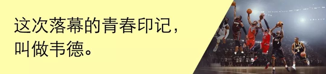 问：旗舰店不支持虎扑验货是心虚了吗？