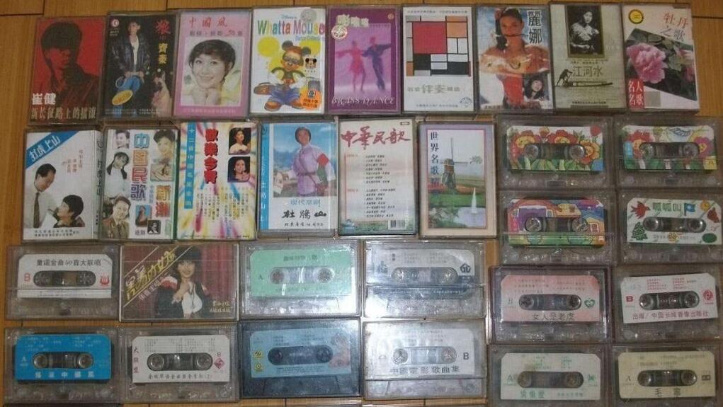 老磁带音乐目录,老磁带怀念老歌