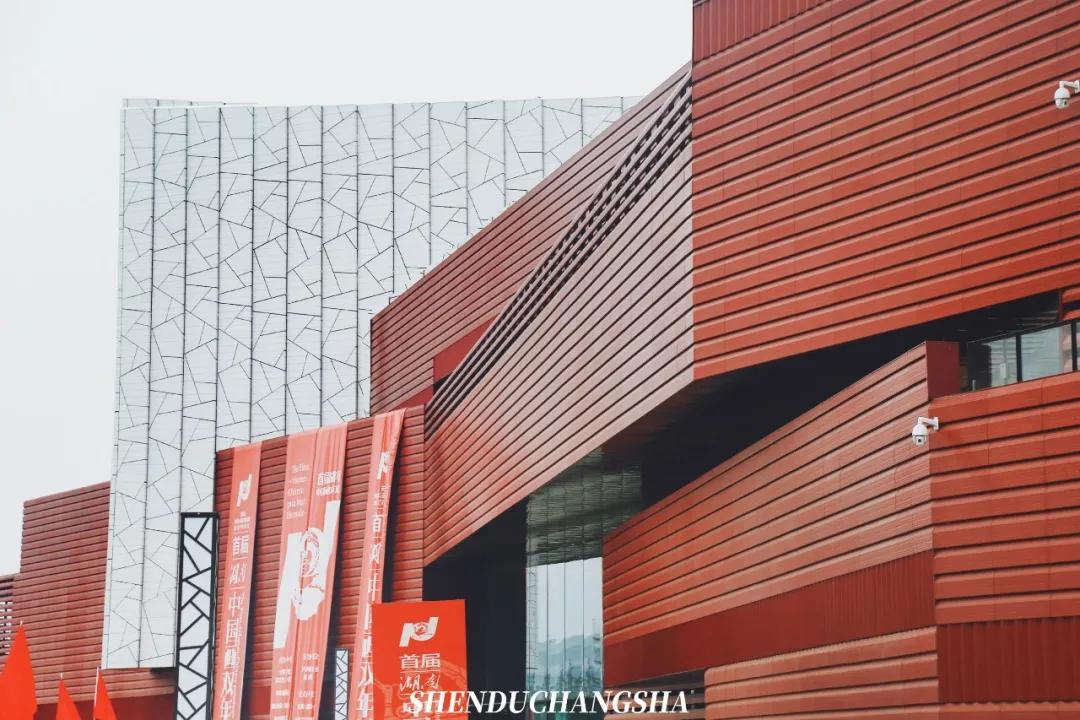 长沙岳麓区适合一个人去的地方,五一长沙岳麓区哪里好玩