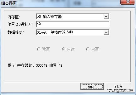 组态王如何和串口服务器通信,组态软件与单片机