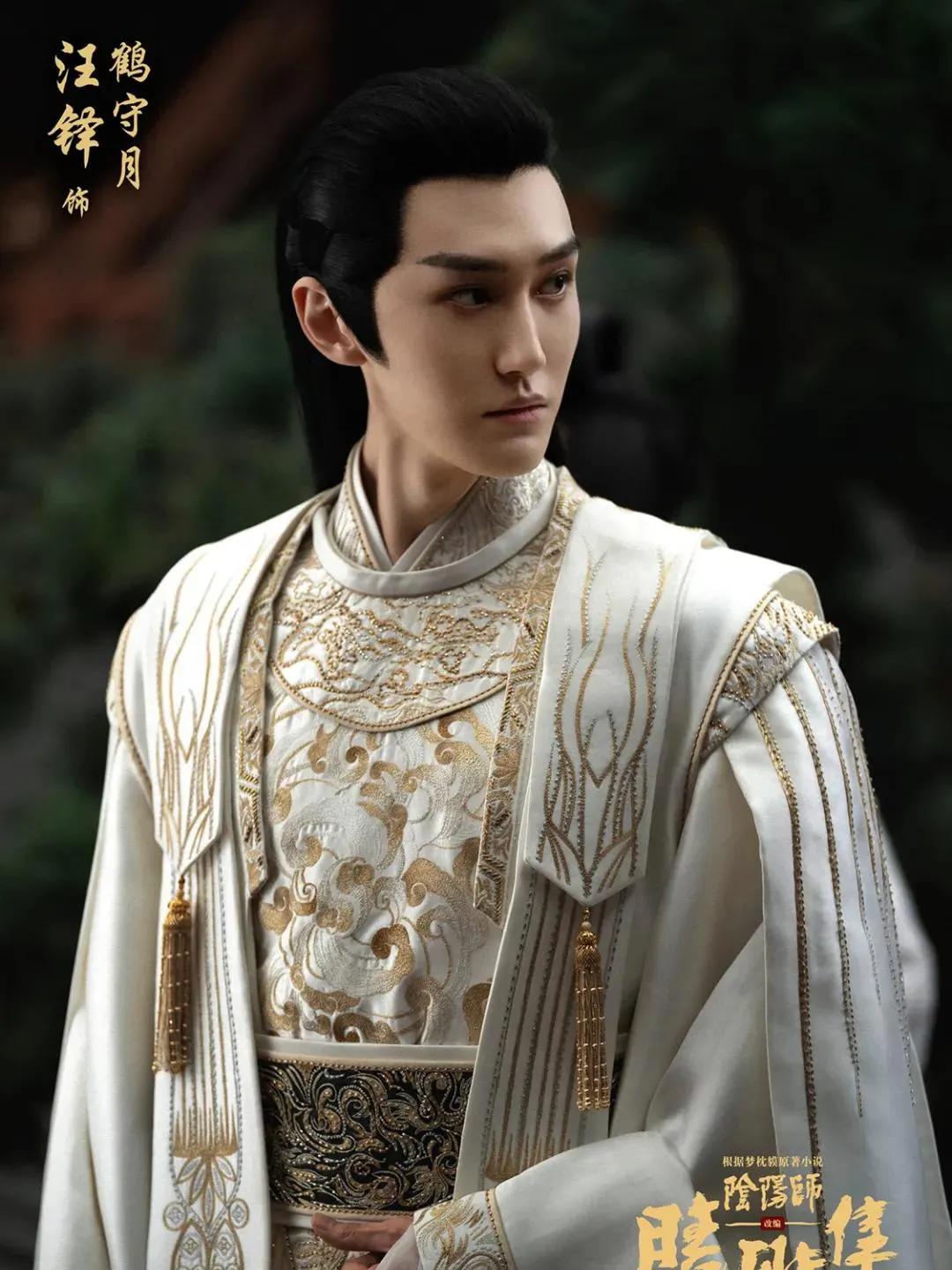 日本最新关于阴阳师电影,阴阳师林正英电影国语版