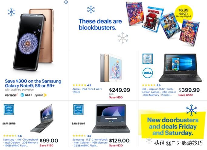 美国黑五抢购是真的吗,美国黑五买的东西到了吗