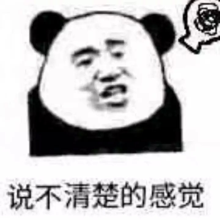 鐤儏鏈熼棿鑺卞紡浣滄,鐤儏鏈熼棿浣滄鐨勪汉