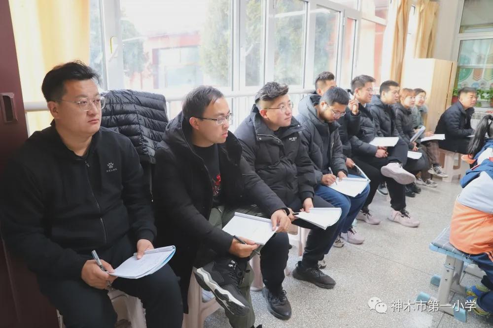 神木第一小学拔河比赛,小学体育优质课简报