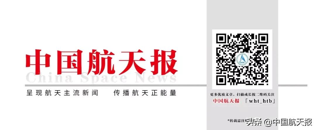 50年专注目标特性,这家研究所拥有两个国家级重点实验室
