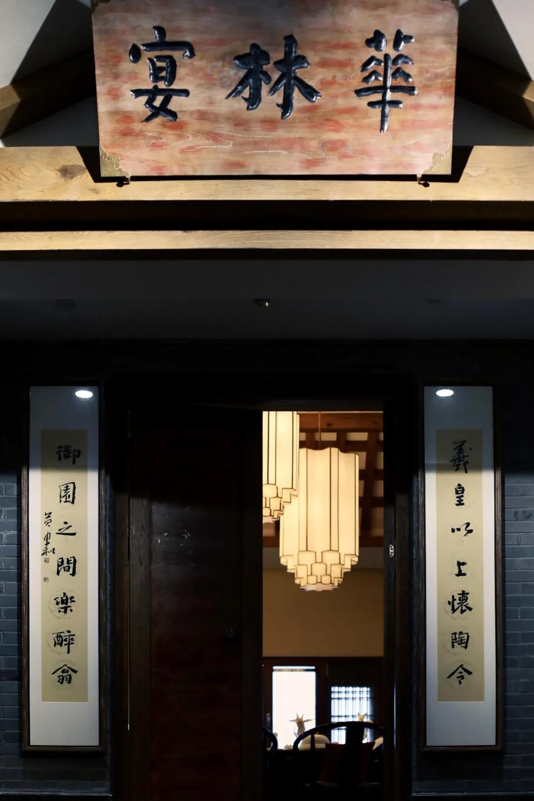 90后董事长年会视频,90年后董事长