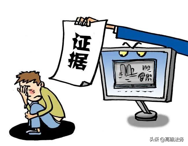 对方不签合同只有微信转账怎么办,微信转账1万没签合同给退吗