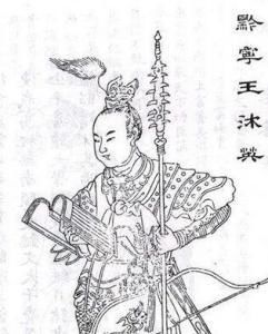 昆明筇竹寺故事 (昆明筇竹寺传说故事)