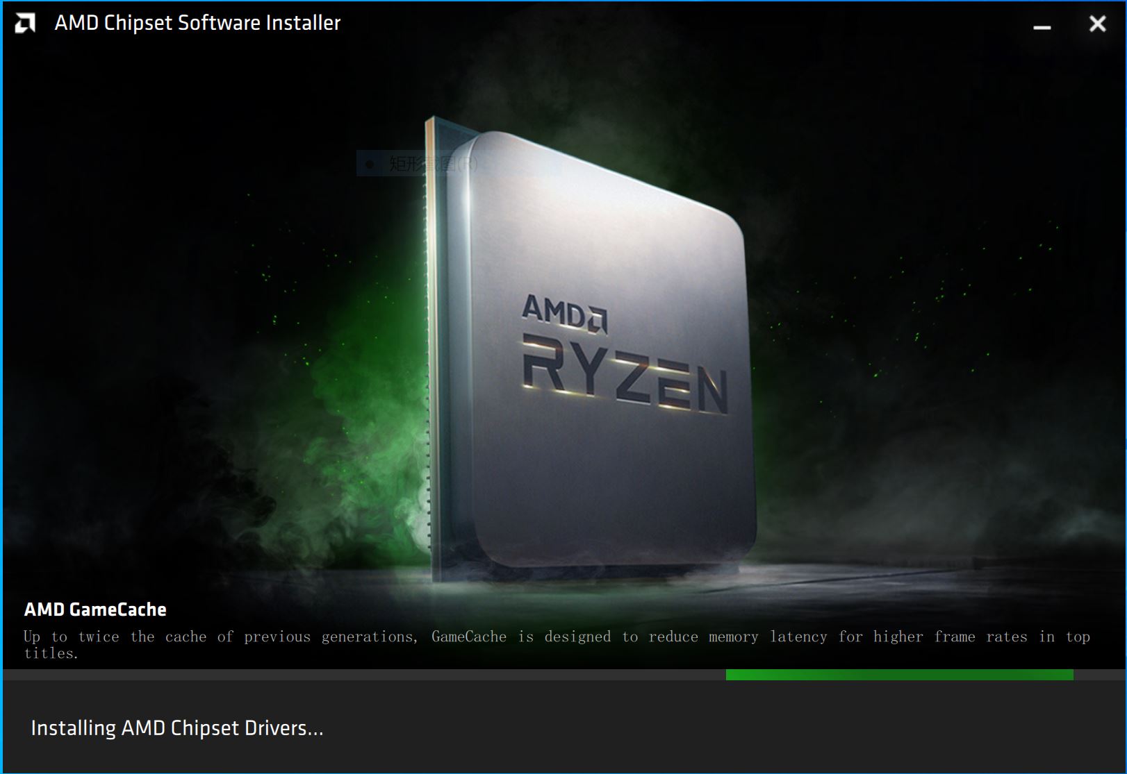 amd关闭pcie4.0,amdpcie4.0方案