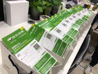 外卖平台配送到家,外卖专送的物流