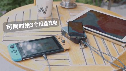 充电宝爆炸的可能性大吗,小米充电宝50w爆炸事故