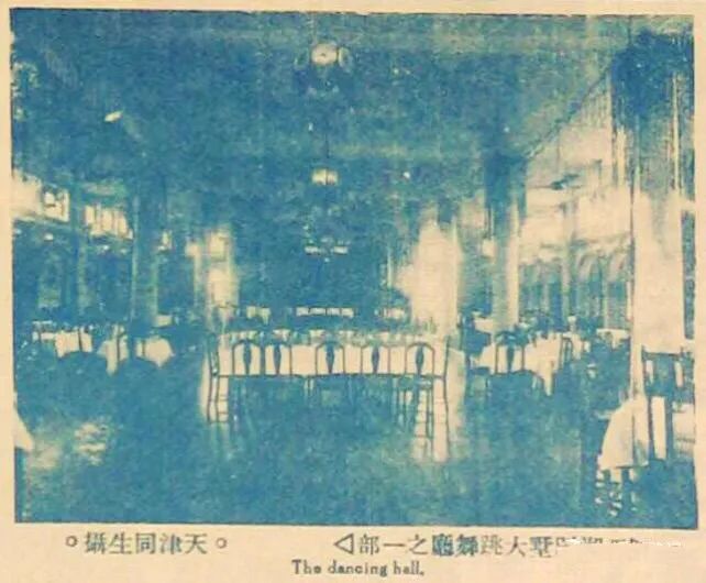 天津市天和医院,天和医院是天津医院吗