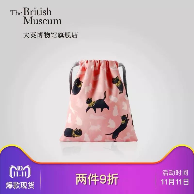 双十一有什么值得入手的,双十一来了你们都准备买什么呢