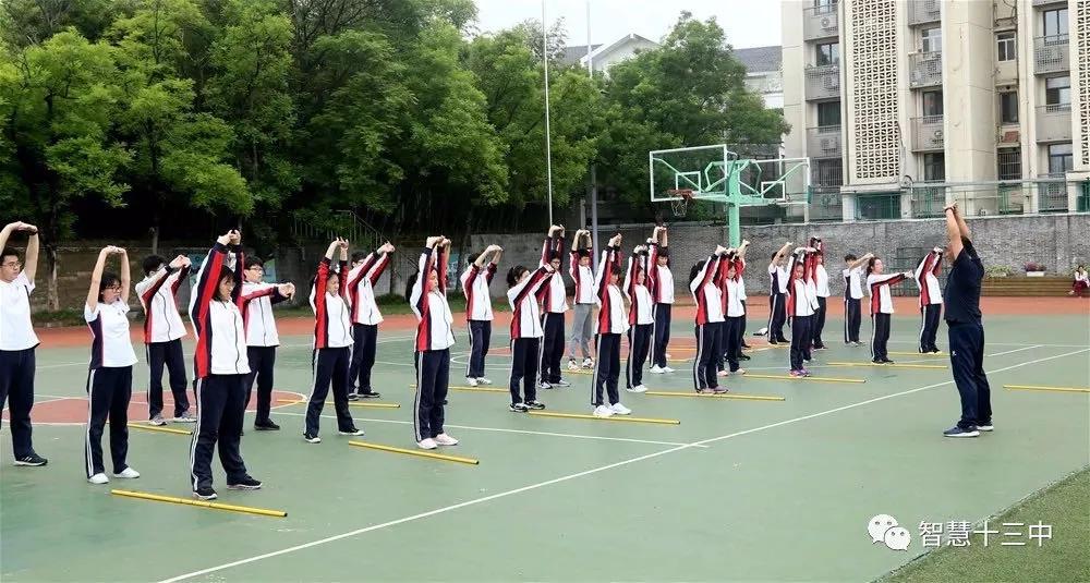 教育部：体育纳入初高中学业水平考试！江苏高三将首次“体育学测”