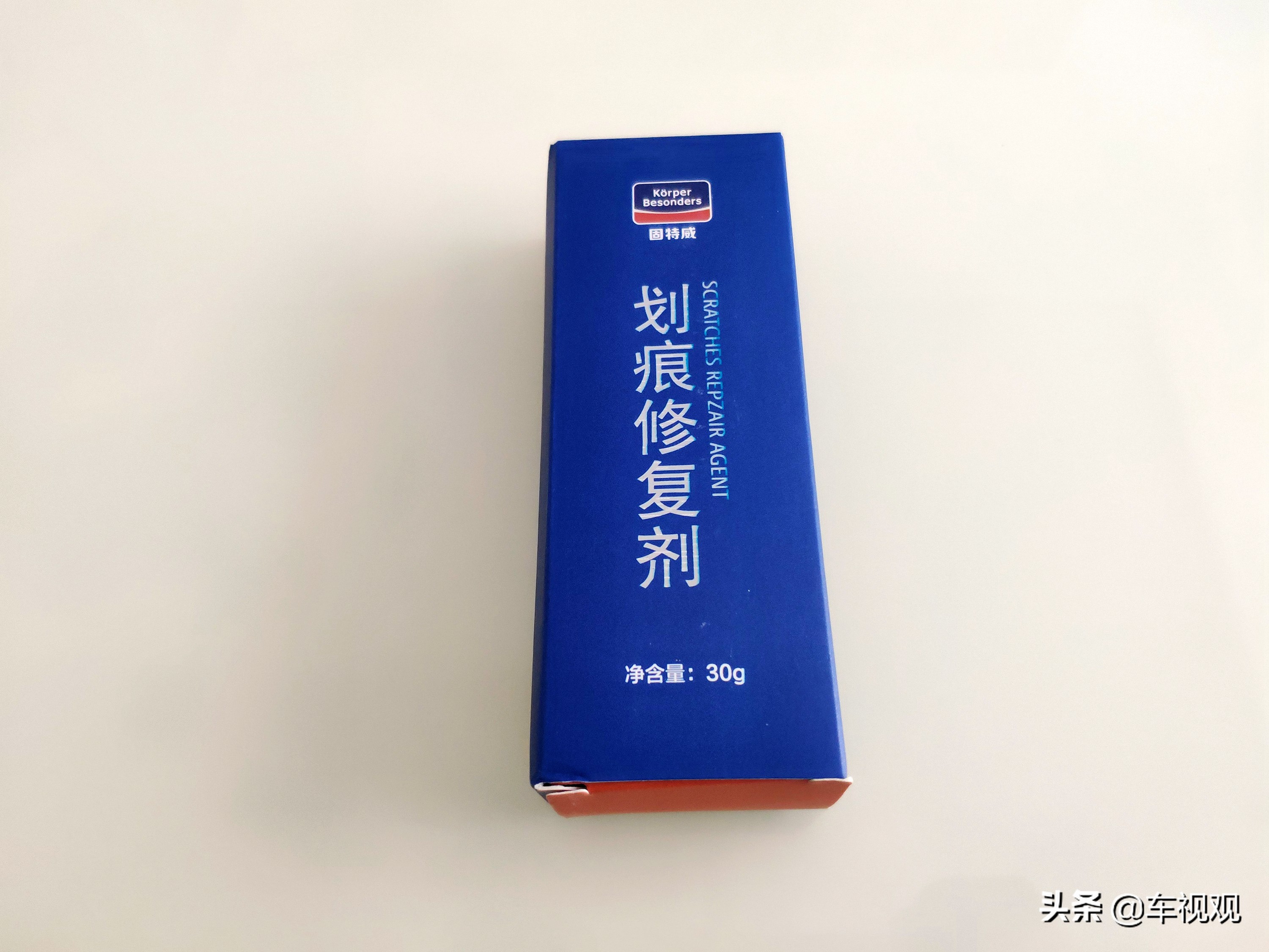 刮蹭车漆修补喷漆流程,黑车漆被刮怎么用自喷漆修复