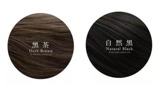 黄黑皮染什么发色显白高级洋气,显白发色黄黑皮推荐