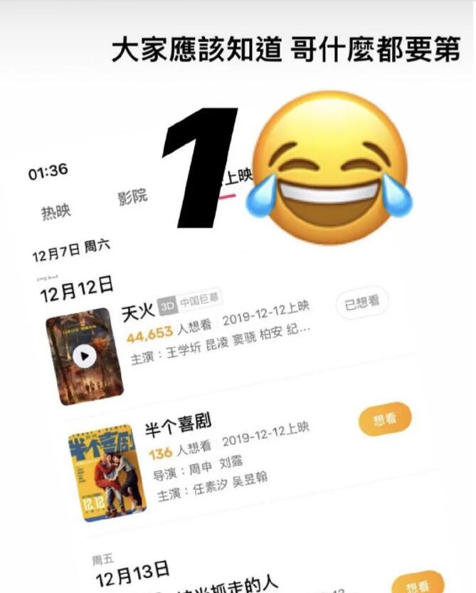 周杰伦昆凌宠妻狂魔,周杰伦捧红的女人