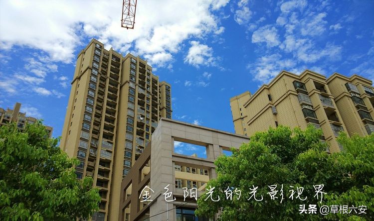 我敢打赌，这是你从未见过的六安“城南速度”，太让人骄傲