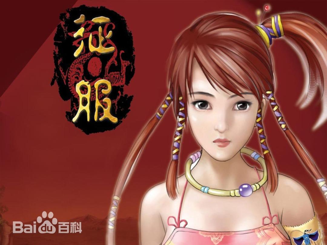 十年前网吧最火的网游游戏,2018网吧网游热门游戏