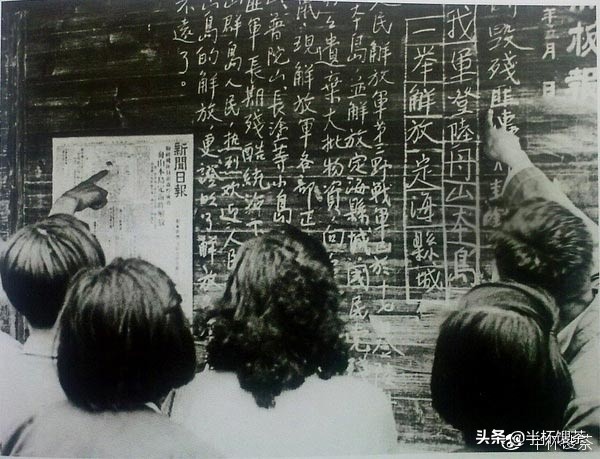 潜伏电视剧冷子,说谍台湾