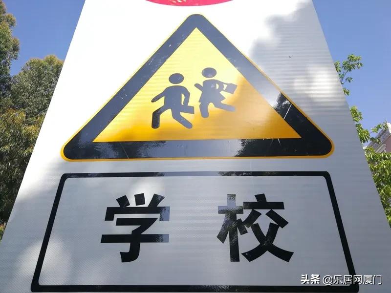 厦门海沧老破小二手房,厦门老城区老破小二手房出售