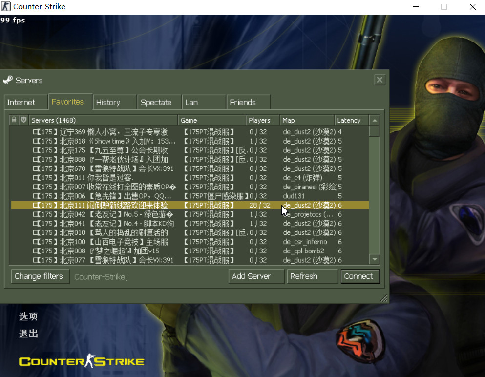 雷柏vt950无线游戏鼠标评测真香,一款自带屏幕的游戏鼠标雷柏vt960