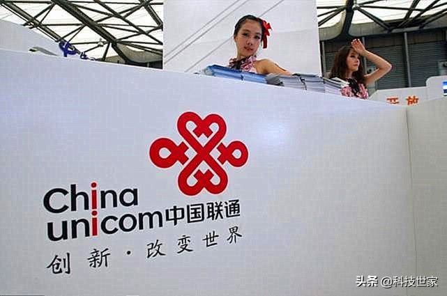 三大运营商携号转网哪个最好,携号转网会带来三大运营商大战吗