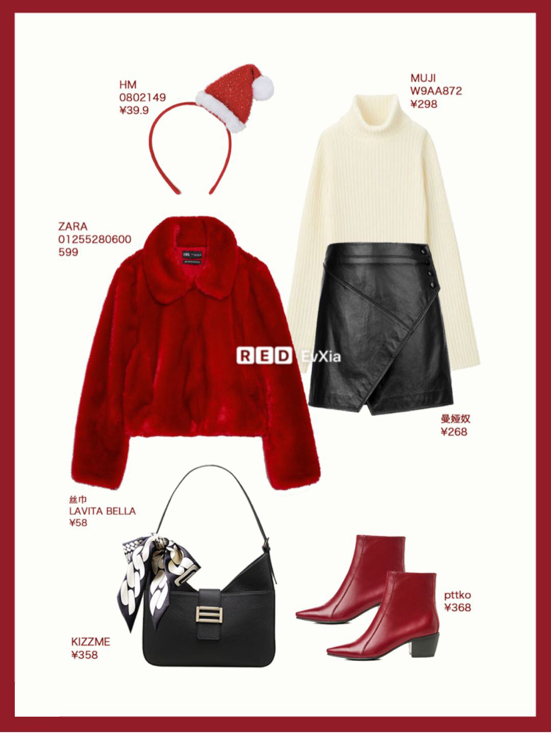 本命虎年红色衣服男生,过年最火的红色系列你喜欢哪一套