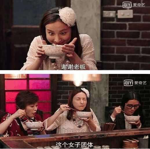 吴昕职场的忠告,职场上如何摆脱自卑心理