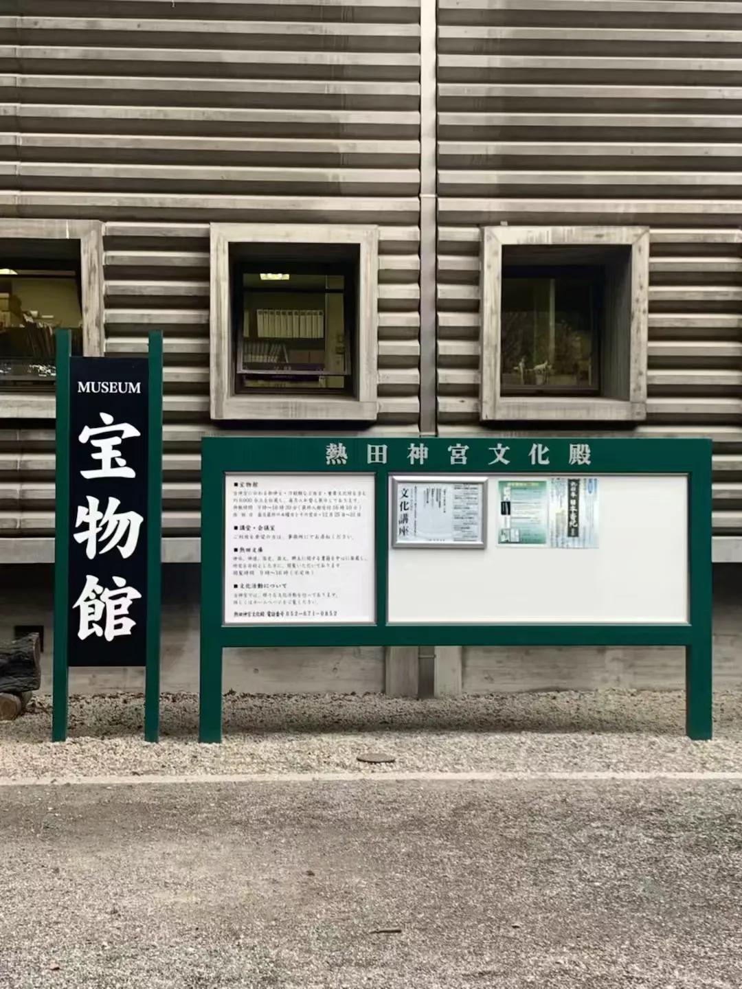 日本名古屋旅游必需品,日本名古屋一日游攻略住宿