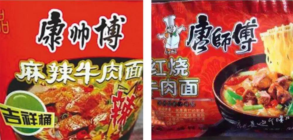 打假的奇葩产品,盘点那些打假成功的商品