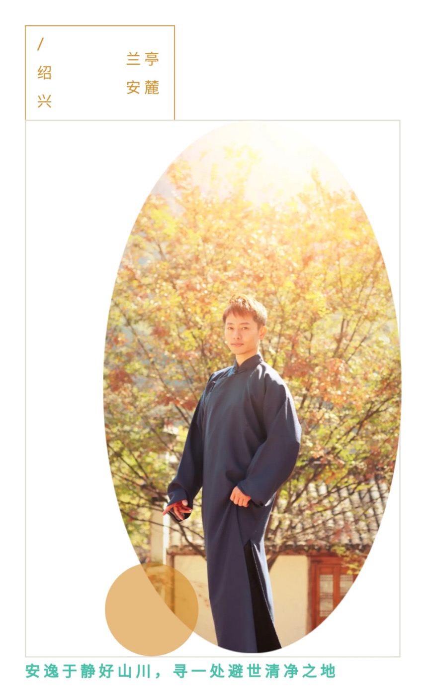 避世隐居民宿,隐居避世酒店