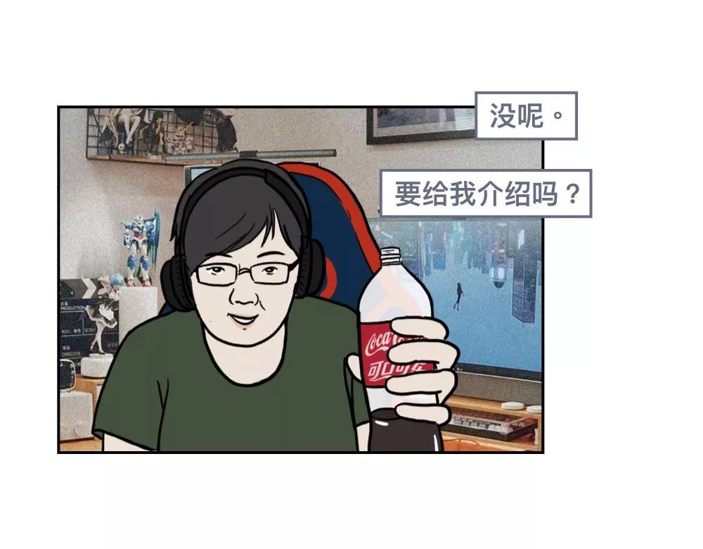 中产为什么哭穷,中产为什么喜欢哭穷