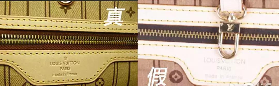lv怎么鉴定最简单方法,有7个不容忽视的小细节