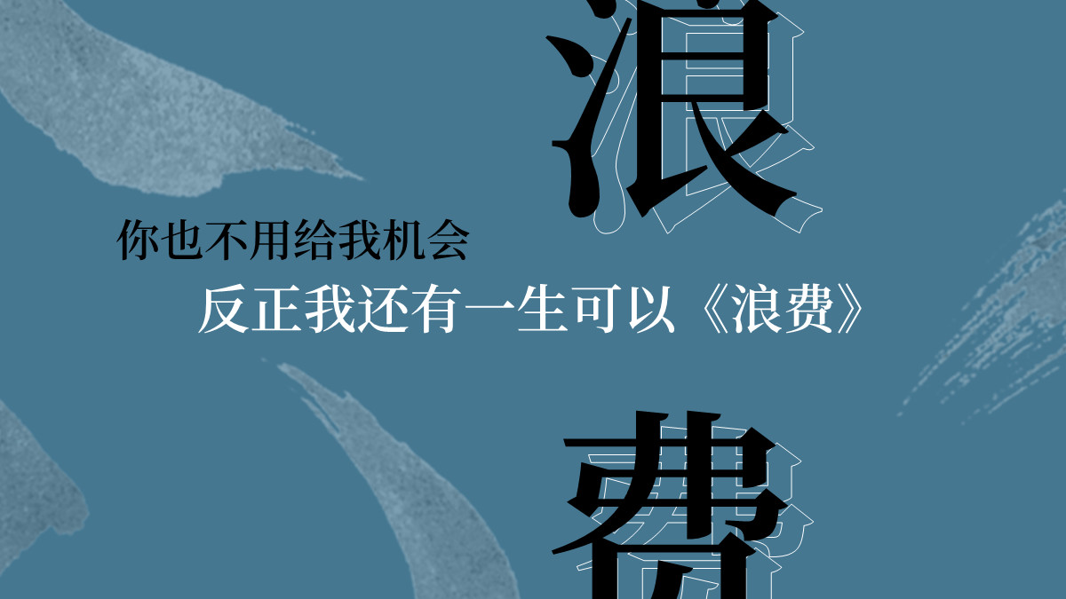 ppt文字放在图片上看不清,怎么把ppt中的所有文字改字号