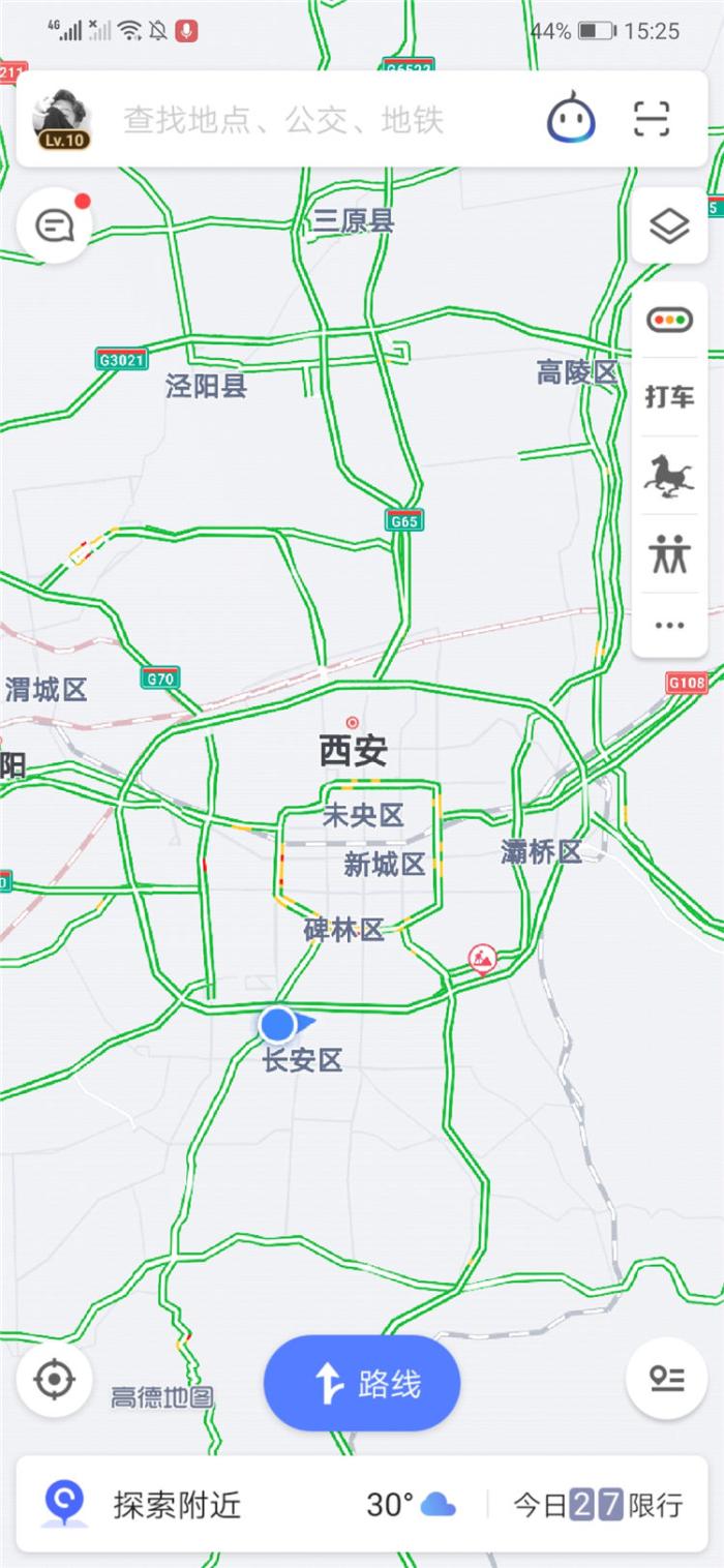 手机地图导航哪个最好用最全最准,什么地图导航app最好用最准确