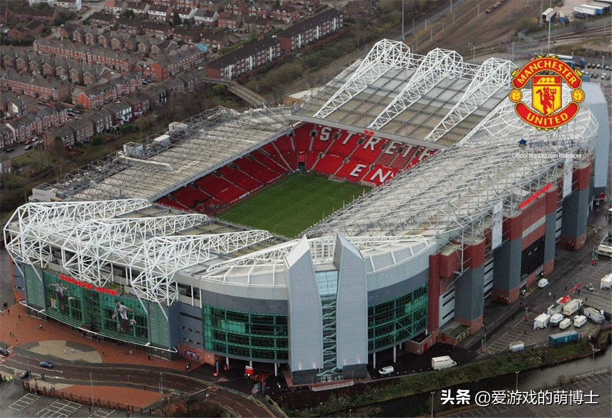 乐高曼联球场,乐高还原巴黎1比2曼城