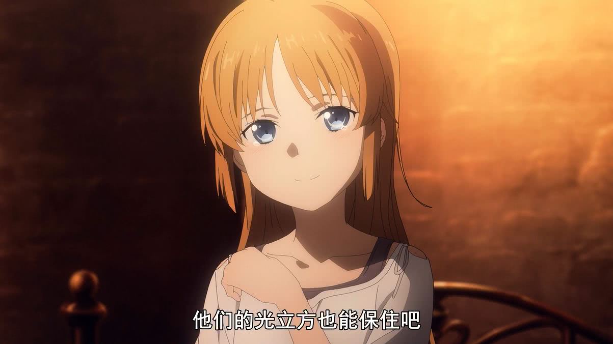 刀剑神域第3季亚丝娜被反派抓住,刀剑神域第四季亚丝娜登场